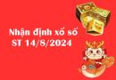 Nhận định xổ số Sóc Trăng 14/8/2024 thứ 4